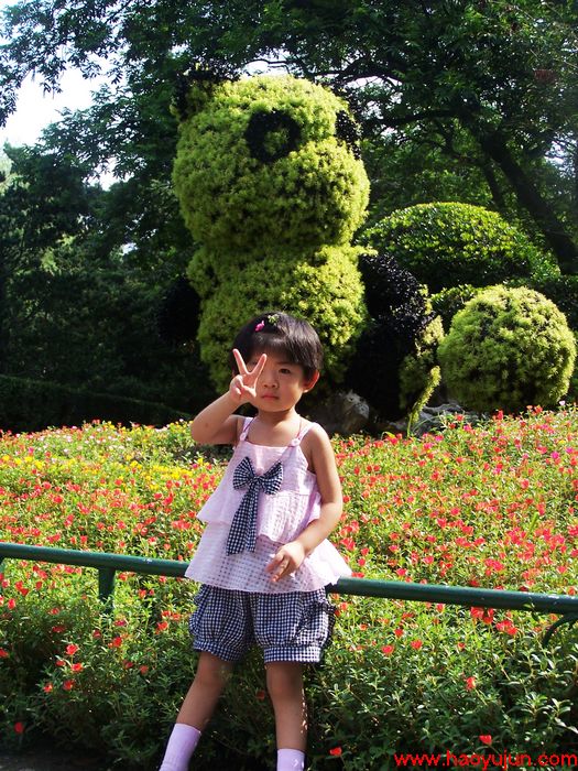 20100821上海鲁讯公园2